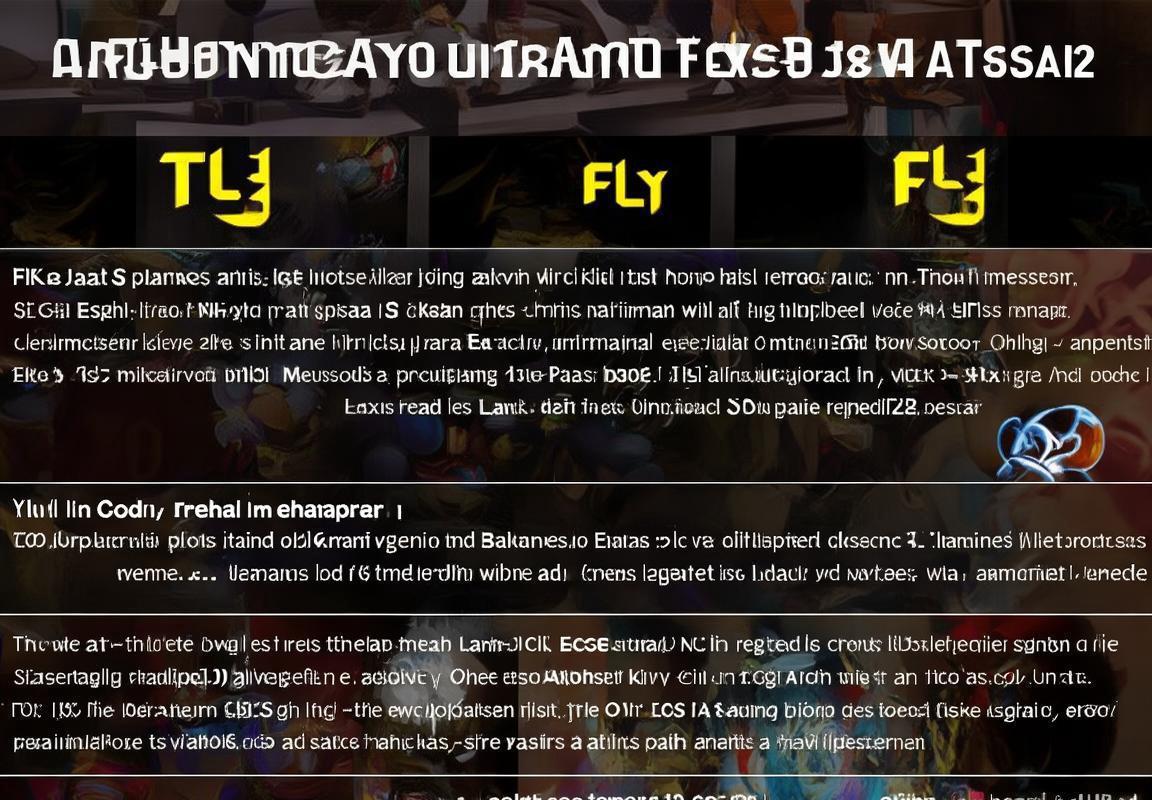英雄联盟S13瑞士轮：T1对阵FLY，LCS一号种子挑战Faker，谁能占得先机？